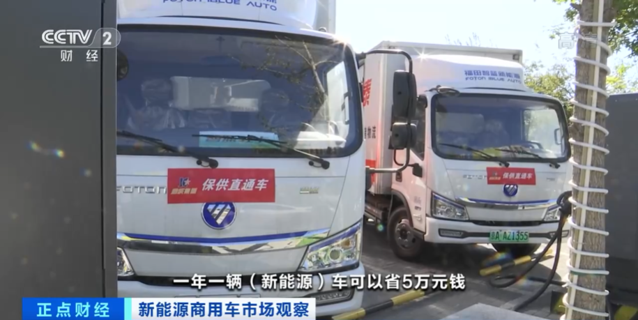 前三季度物流運行穩步恢復 行業發展向好