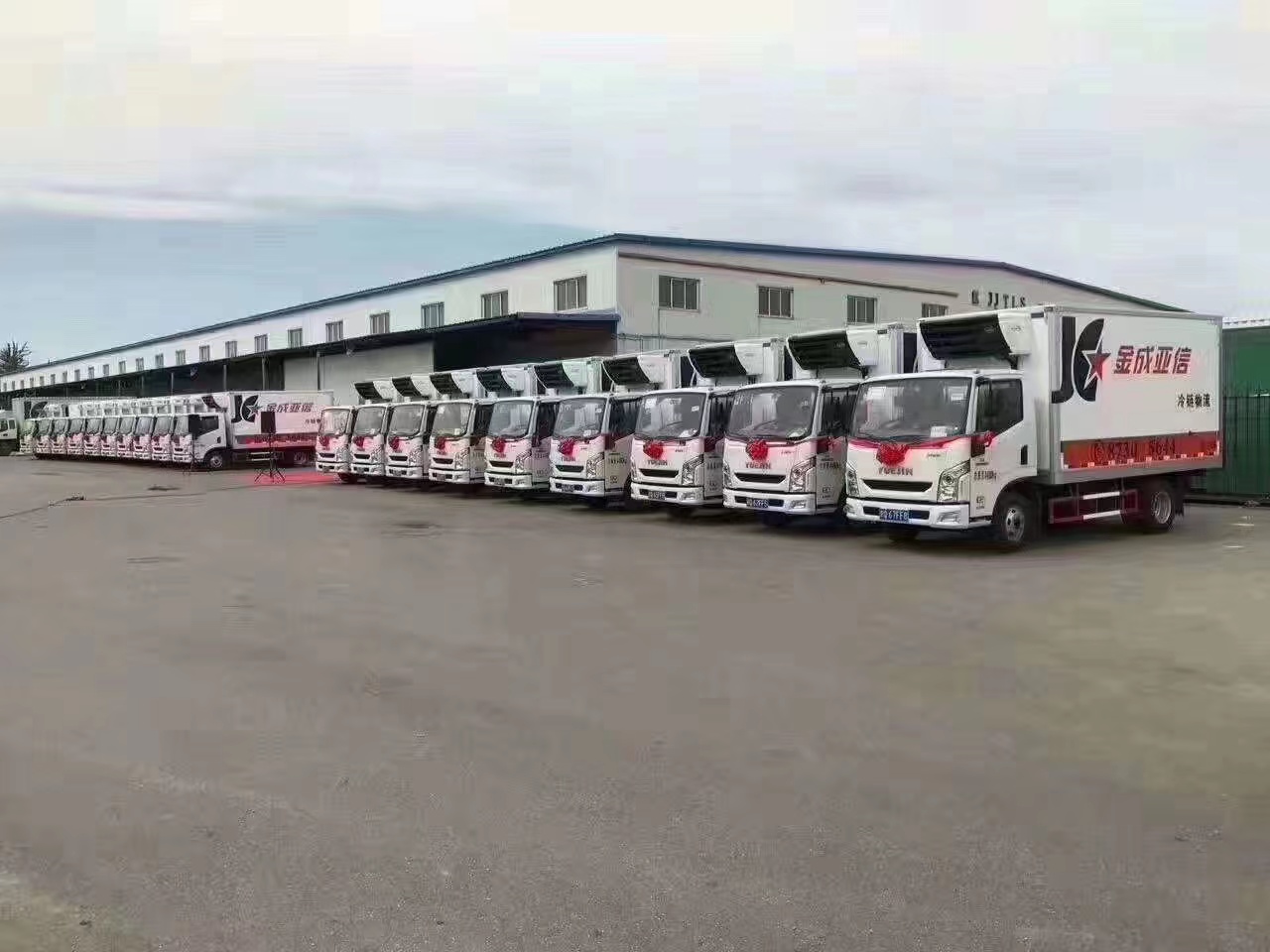 金成集團服務車隊展示