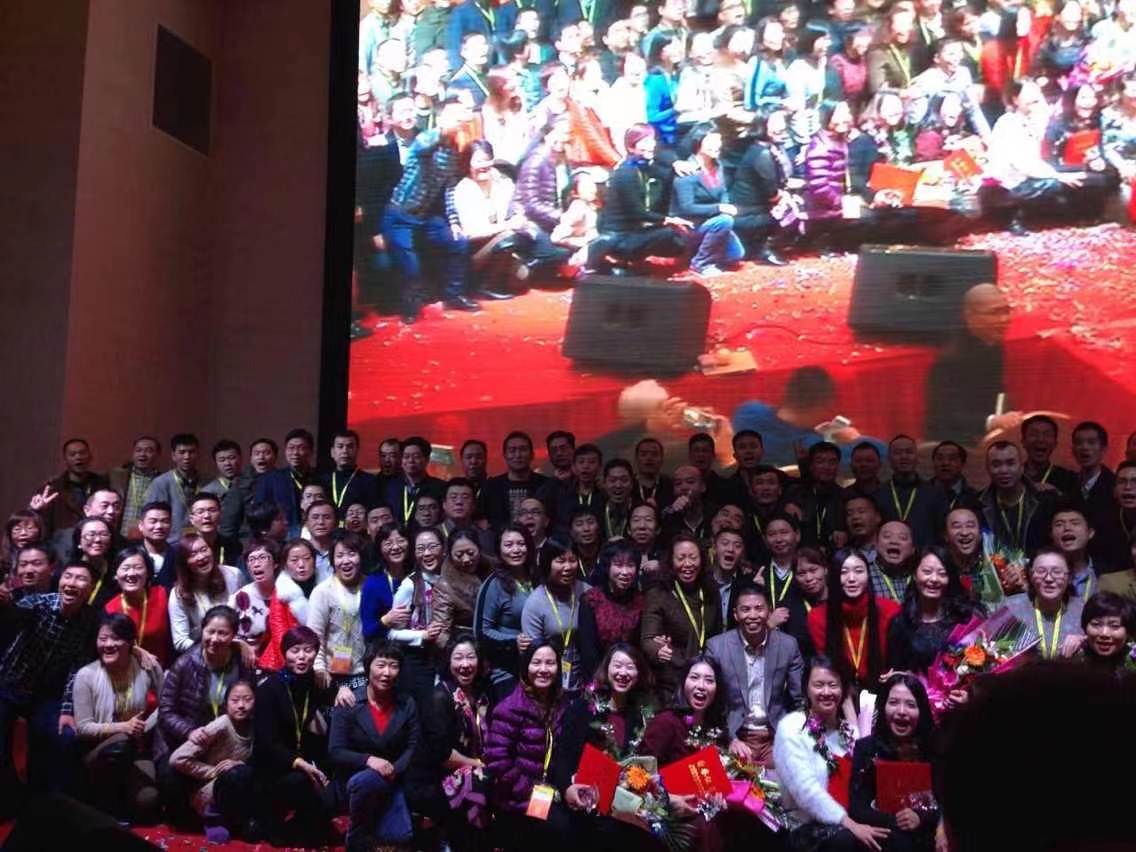 為了夢(mèng)想，我們一直在努力！